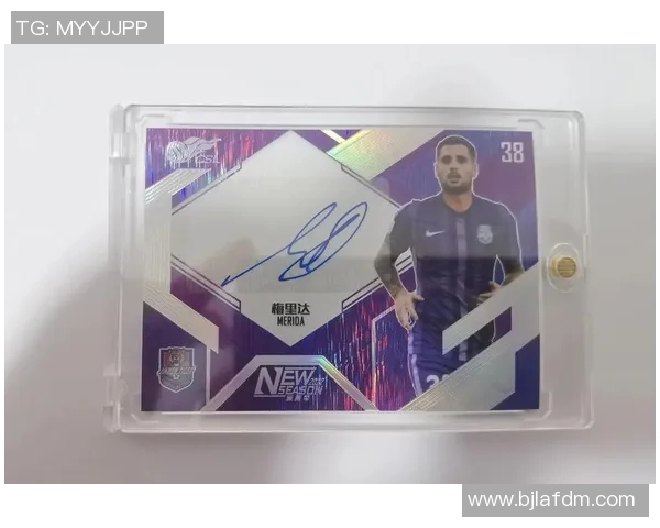 足球球星卡购买途径大全及热门平台推荐指南